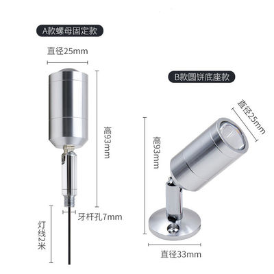 چراغ سقف LED مدرن 3W 3000K-6000K آلومینیوم 80Ra طول عمر 30،000 ساعت