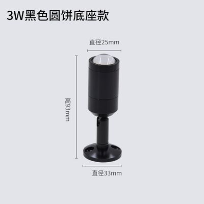 چراغ سقف LED مدرن 3W 3000K-6000K آلومینیوم 80Ra طول عمر 30،000 ساعت