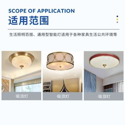 8.66" 220mm dimmable دور LED چراغ سقف تعویض 120v آلومینیوم با FCC,ETL,CB,CE,LVD,EMC گواهی