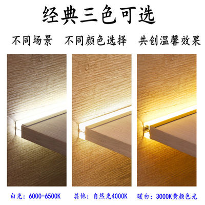 نصب آسان دیوار نصب آلومینیوم چراغ کابینت LED با کابل 200CM