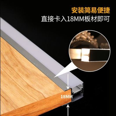 نصب آسان دیوار نصب آلومینیوم چراغ کابینت LED با کابل 200CM
