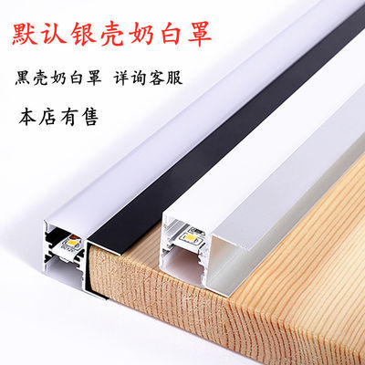 چراغ کابینت LED آلومینیوم سفید گرم 3500K برای نمایشگاه