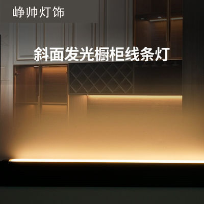 زیر کابینت چراغ نوار مدرن آلومینیوم ایست LED نور برای نمایشگاه نمایشگاه