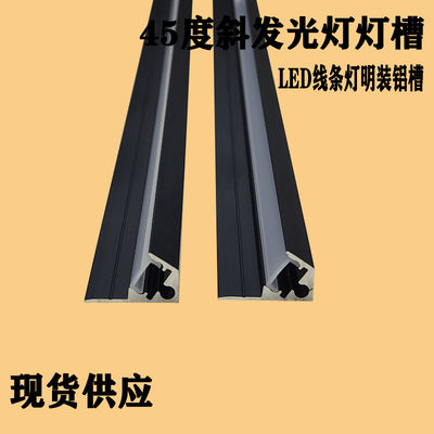 LED زیر نوار روشنایی کابینت مدرن زیر کابینت LED نوار روشنایی با PMMA نور بالا 3500K