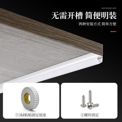 LED زیر نوار روشنایی کابینت مدرن زیر کابینت LED نوار روشنایی با PMMA نور بالا 3500K