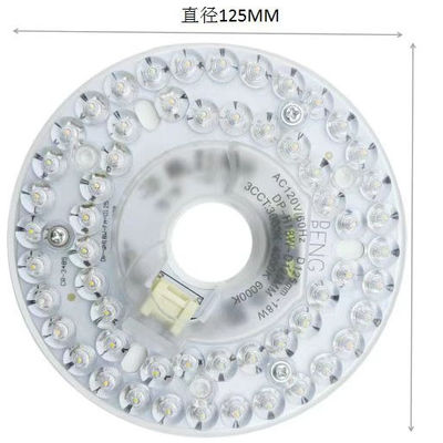 چراغ فن بوردی آلومینیومی 9 18 22 25 32 48 وات LED DOB Module Ceiling Fan Light تعویض
