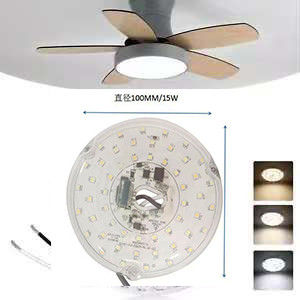 15W 100MM موتور نور LED برای اتاق غذاخوری 120V پانل فن سقف کیت بازسازی با ماژول های DOB LED جایگزین چراغ فن سقف
