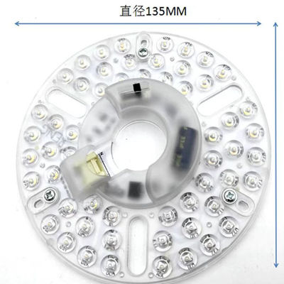 CE ERP 230V 24W 5CCT تنظیم پذیر LED سقف ماژول نور سقف معلق رادار کنترل تحرک