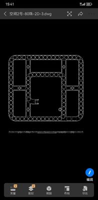 نور ساز SMD LED PCB ماژول 120V 3/5CCT تعویض دور لنز LED نور ماژول برای پانل سقف