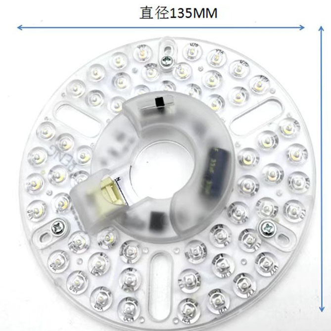 CE ERP 230V 24W 5CCT تنظیم پذیر LED سقف ماژول نور سقف معلق رادار کنترل تحرک