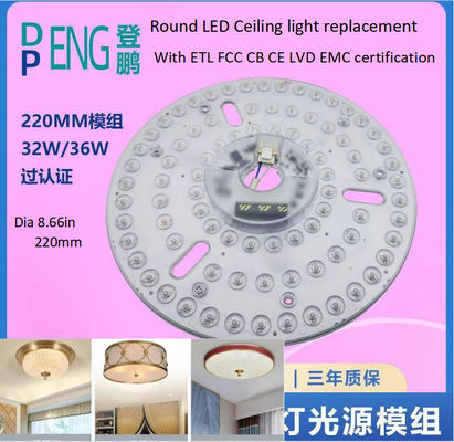 220mm Dimmable دور LED چراغ سقف تعویض 120v آلومینیوم PCB بورد مدار PCBA برای چراغ سقف
