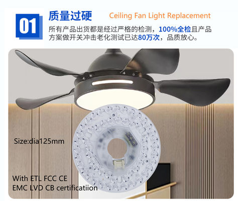 AC220V 110V18W بدون راننده Dia 125mm چراغ لامپ فانتین سقف LED Led Module