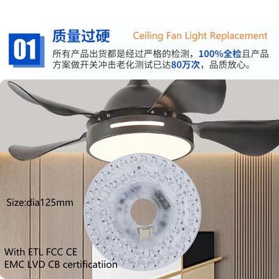 Dia125mm Round Pcb Board 4.9' 'LED Retrofit Light Kit 22W رنگ 3CCT 3000K/4500K/6000K CRI90 برای لوله های سقف لوله های سقف LED Retrofit Kit120V 2200LM