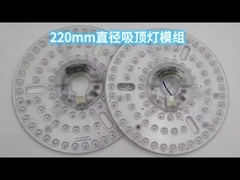 ماژول ال ای دی 230 ولت قابل تنظیم 4CCT مدار برد مدار چاپی آلومینیومی مدار PCBA برای تابلو چراغ سقفی