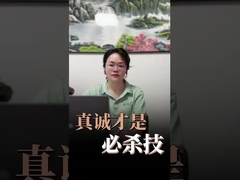 تعویض چراغ فن سقف